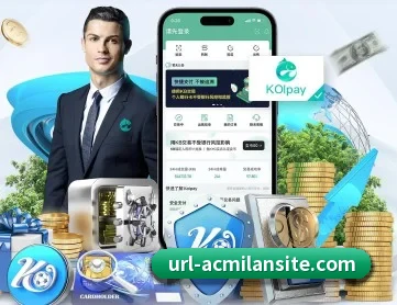 米兰体育 APP 深度功能(MILANSPORT)